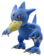 golduck 1 uluhlu